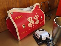 -江河里麻辣烤鱼(奉贤宝龙广场店)