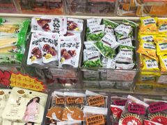 -大桥道
