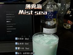 -MOSSO音乐酒吧·Live House(南京西路店)
