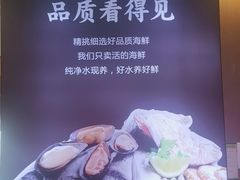 -新南苑酒家(德思勤店)