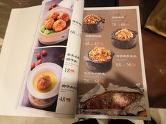 菜单-尚味小厨·瓦罐煨汤