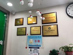 -苗医生专业祛痘·皮肤管理