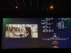 -悦喜客来购物广场(中山路店)