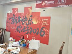 -友强·23年特色海鲜大排档(厦门店)