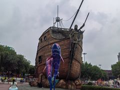 -欢乐水魔方水世界