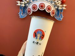 -霸王茶姬(公园1903店)