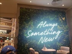 -必胜客(吾悦广场店)