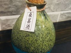 -天治宣·野椒鸡(龙头寺总店)
