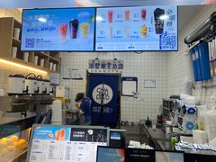 -茶百道(湖墅潮王路店)