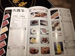 -大喜牛鲜牛肉火锅(营迹路店)