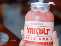 草莓益力多-SENTEA森茶(麦地丽日店)
