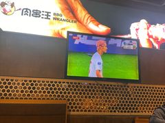 -肉串汪(月坛店)