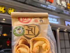 -老瑞福上海菜(人民广场店)