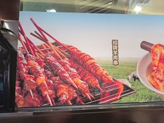 -大师兄·西北小馆(北站缤果空间店)