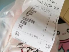 -茹哥炸串(水产前街店)