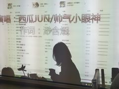 -蘭葶花酒馆(鼓楼店)