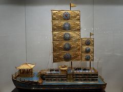 -中国景泰蓝艺术博物馆