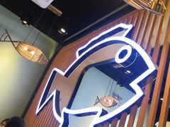 -爱妻鱼•老体北重庆水煮鱼•川菜(白云路店)