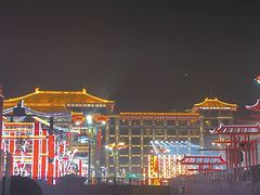 -大唐不夜城