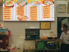 -丫丫桂林米粉(学府店)