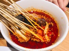 -一个叫川的地方(麒麟新天地店)