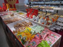 -北京稻香村(兴丰店)