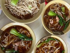 -老舅老蒙肉饼非遗店(一店)
