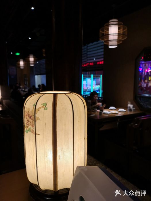 卞氏菜根香(青羊万达店)图片