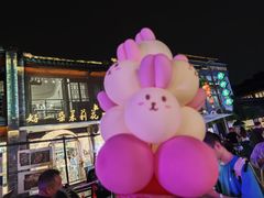 -好一朵茉莉花(老门东店)