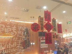 -热辣宗师·串串火锅(万达金街店)
