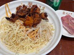 -老半斋(福州路店)