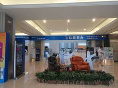 -红星美凯龙(浦江店)