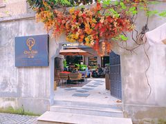-ChitChat奇洽·Bistro(黎黄陂路店)