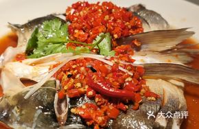 Chopped Chili Steamed Fish Head