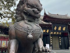 -峨眉山报国寺