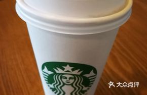 Hot Chocolate (Tall/Medium)