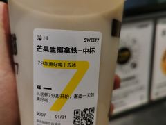 -7分甜(栖霞万谷慧店)