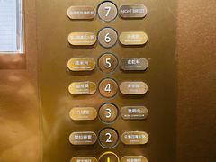 -外滩5号