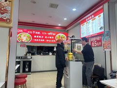 -鹍记特色牛杂面