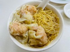 云吞面-麦文记面家(佐敦店)