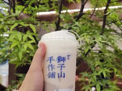 -君之狮子山·轻糖烘焙(松江印象城店)