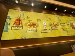 -西部马华清真兰州牛肉面·烧烤夜市(三里河店)