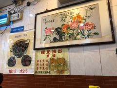 -巧美面家(东华西店)