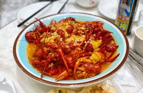 Special Golden Soup Crawfish