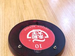 -永和大王(浦东南路店)