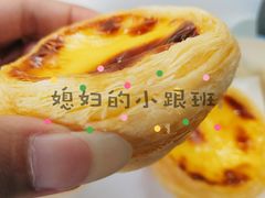 -好利来(马栏广场店)