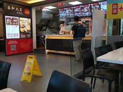 -永和大王(春日上新·阜成门店)