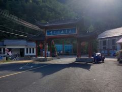 -太湖源风景区
