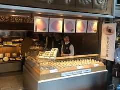 -銀座あけぼの (銀座本店)