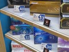 -新罗免税店(济州店)
